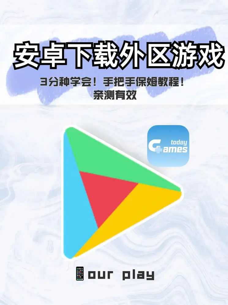 金年会体育app下载官网app下载截图0